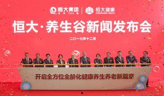 昆山最新爆料疫情发布会,揭秘防控措施与疫情动态